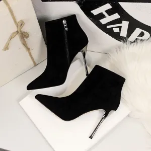 Chicvane Womens Suede Pointed Toe Metal Stiletto Heel Ankle Boots With Zipper