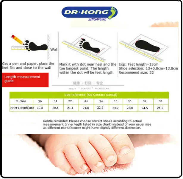 DR.KONG KIDS  TOTAL CONTACT SANDALS DK-S2000783-LBU(RP : $139)